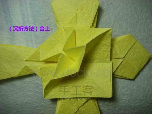 华丽十字架折纸教程 [转自豆丁网] 第41步
