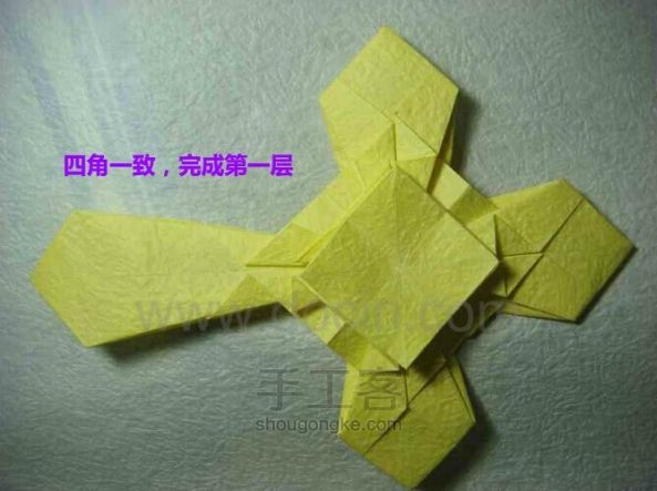华丽十字架折纸教程 [转自豆丁网] 第42步