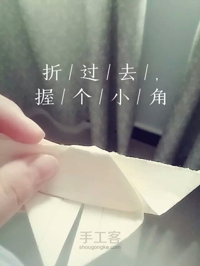 简易蝴蝶   保证一看就会！ 第5步