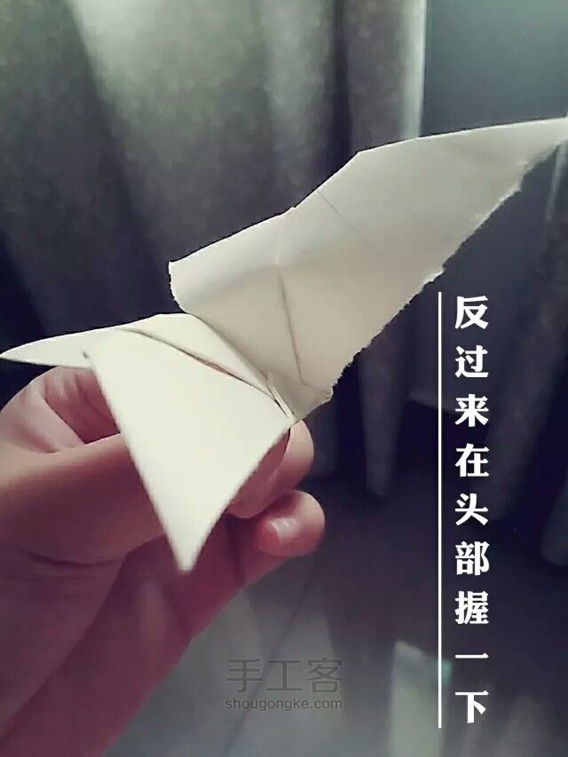 简易蝴蝶   保证一看就会！ 第6步