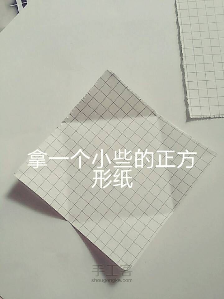 一把小雨伞☔ 第14步