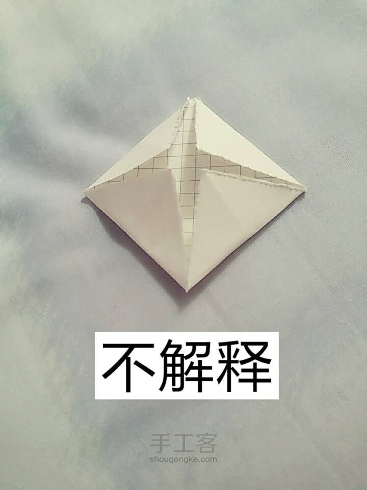 一把小雨伞☔ 第15步