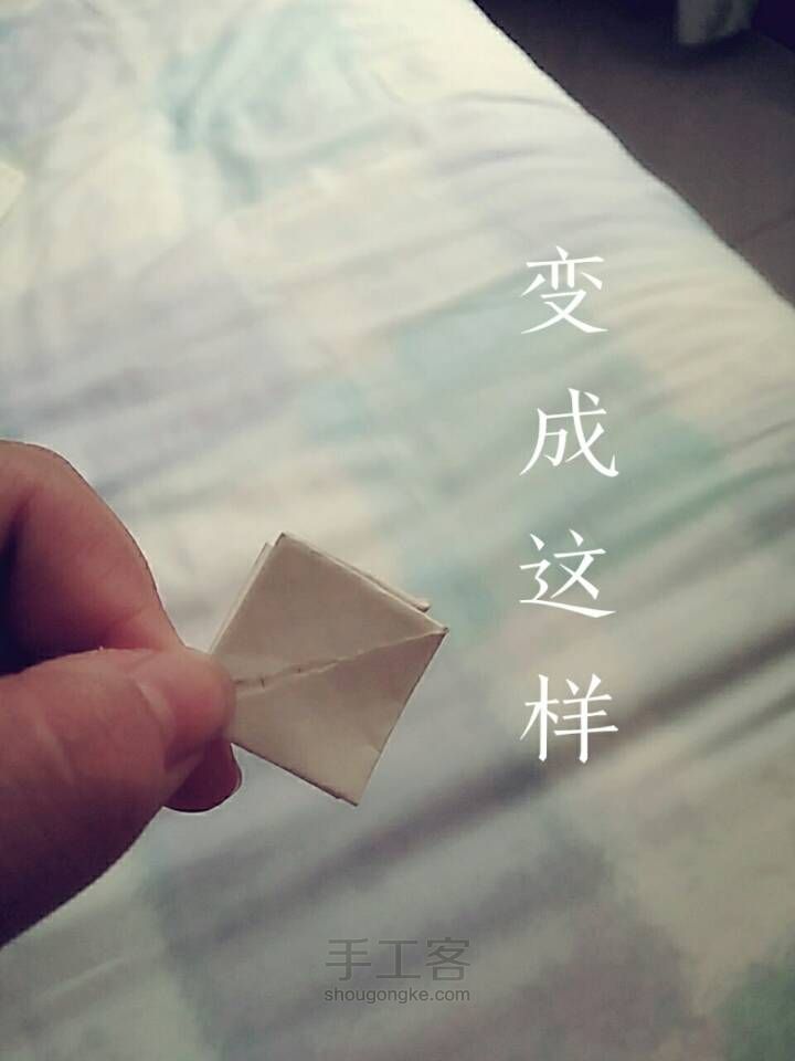 一把小雨伞☔ 第17步
