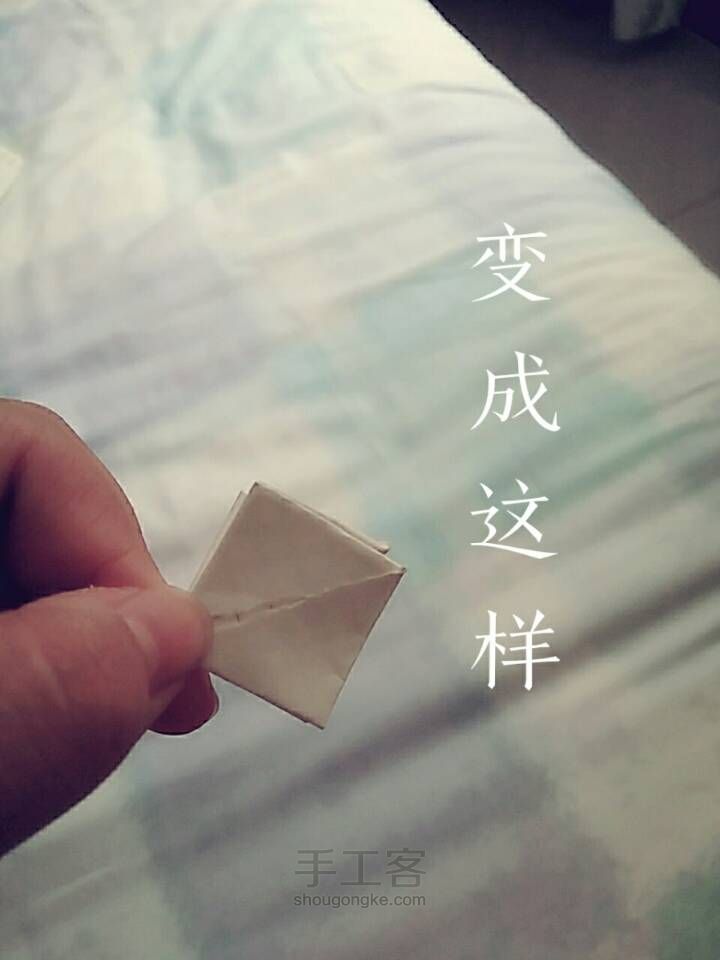 一把小雨伞☔ 第17步