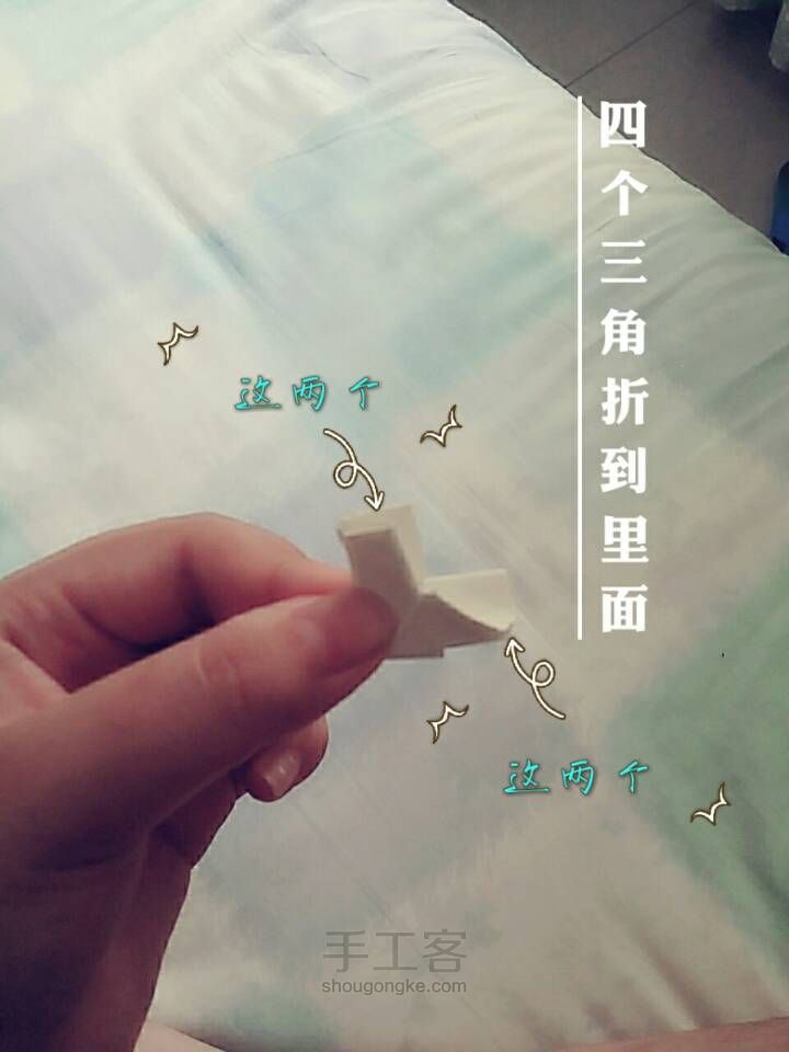 一把小雨伞☔ 第22步