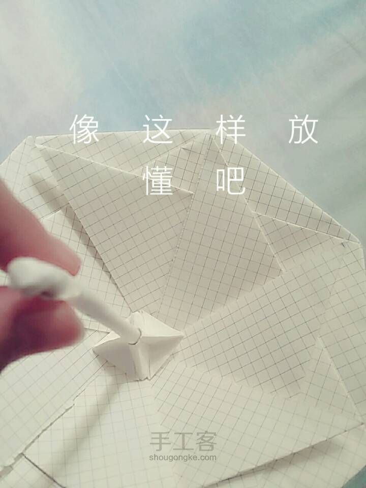 一把小雨伞☔ 第25步