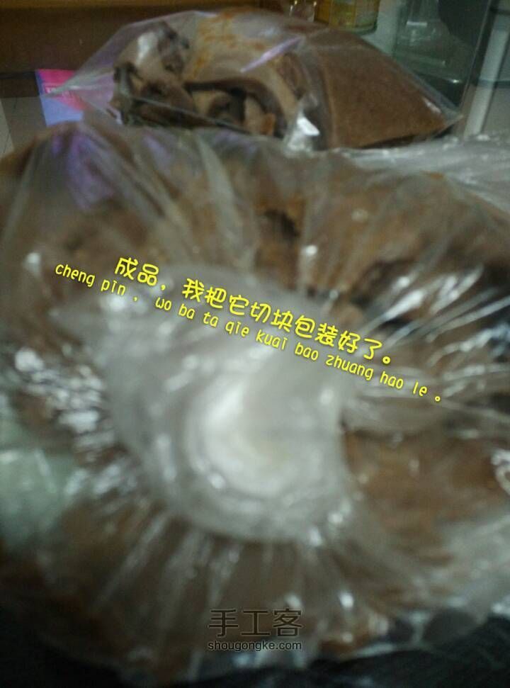 可可法式可丽饼 第15步