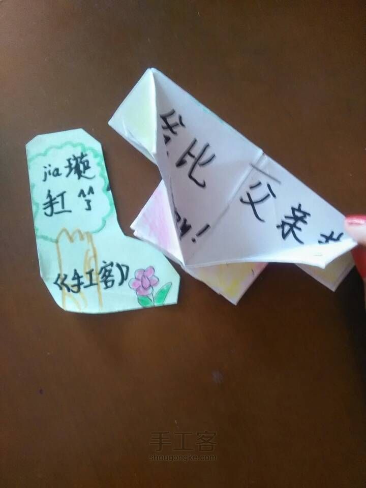 酷炫小衬衣，简单 第10步