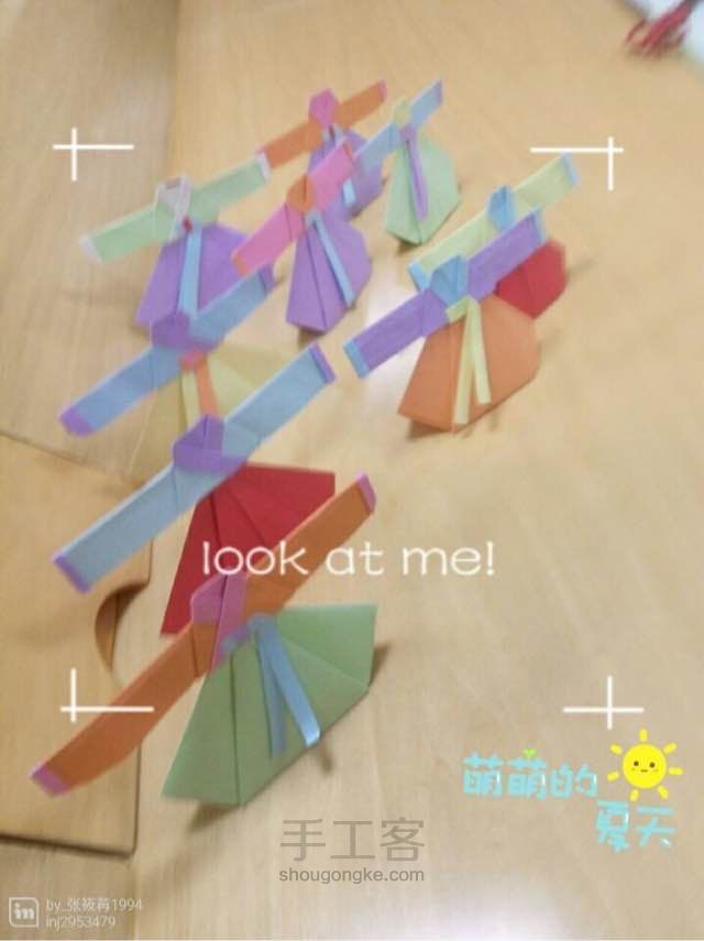 韩国服装 第1步