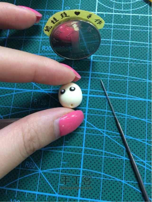 小新and小白［校服篇］ 第4步