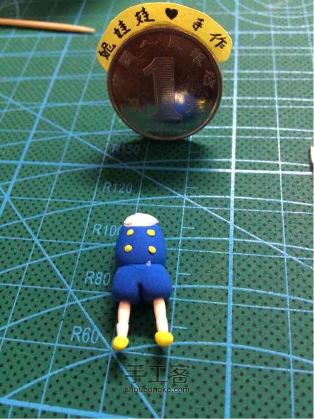 小新and小白［校服篇］ 第15步