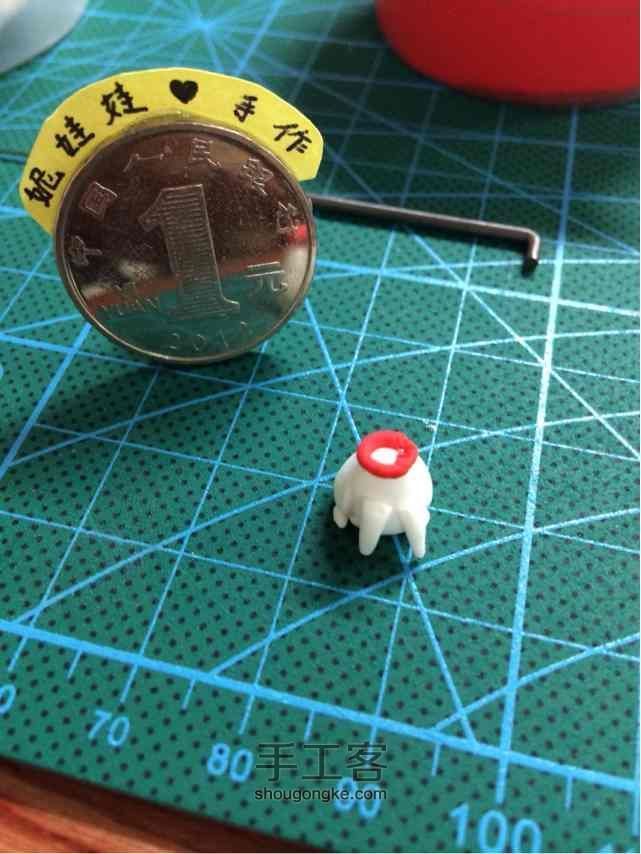 小新and小白［校服篇］ 第40步