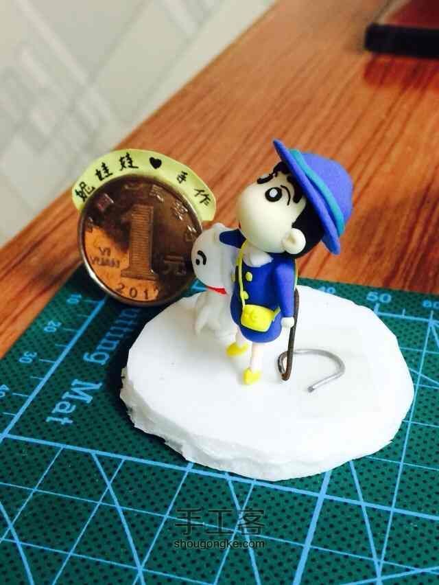 小新and小白［校服篇］ 第43步