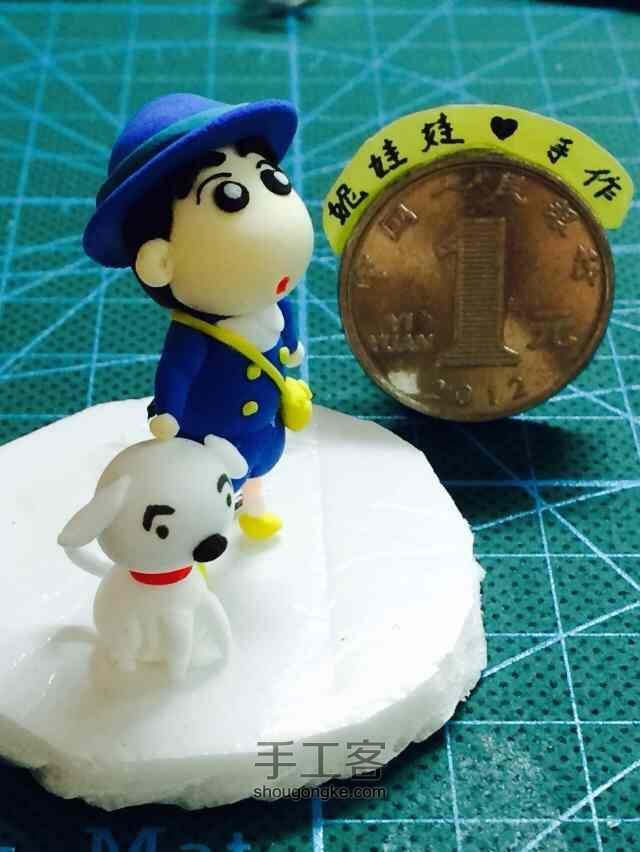 小新and小白［校服篇］ 第46步
