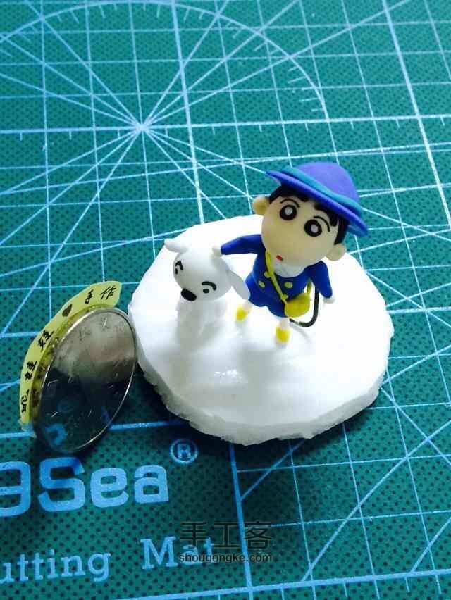 小新and小白［校服篇］ 第47步