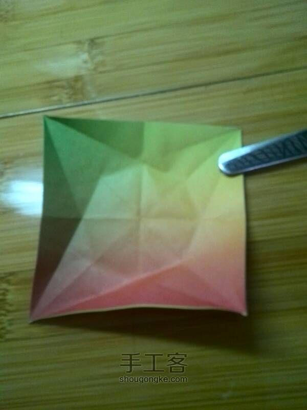 一张纸的世界：四叶草 第3步