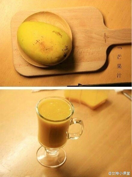 【转载】柠檬妙用果蔬汁 第11步