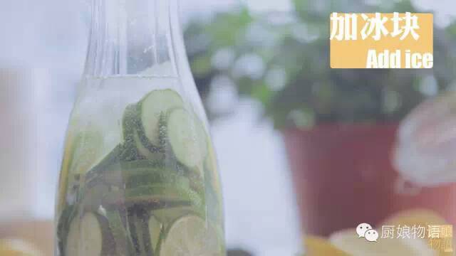 【转载】黄瓜柠檬排毒水 第20步