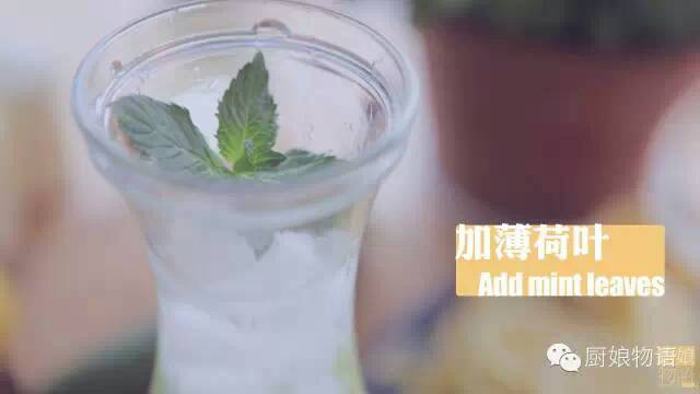 【转载】黄瓜柠檬排毒水 第22步