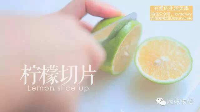 柠檬薏米水 第8步
