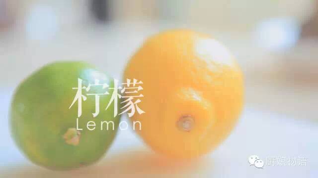柠檬薏米水 第7步