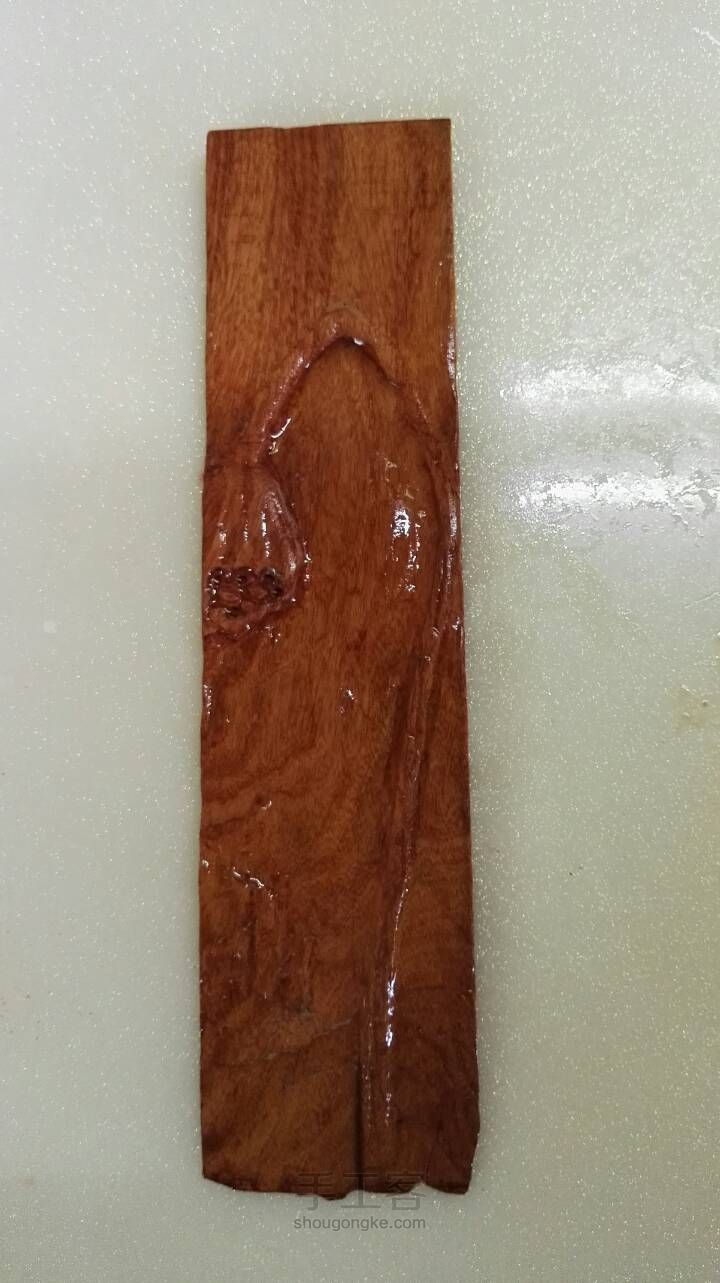 血檀清荷镇纸 第6步