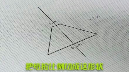 2d手机投影。(转) 第2步