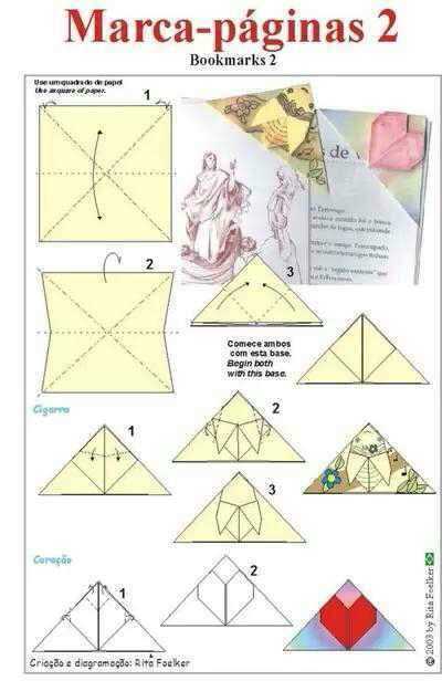 13种详细的折纸教程 第2步
