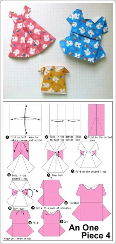13种详细的折纸教程 第7步
