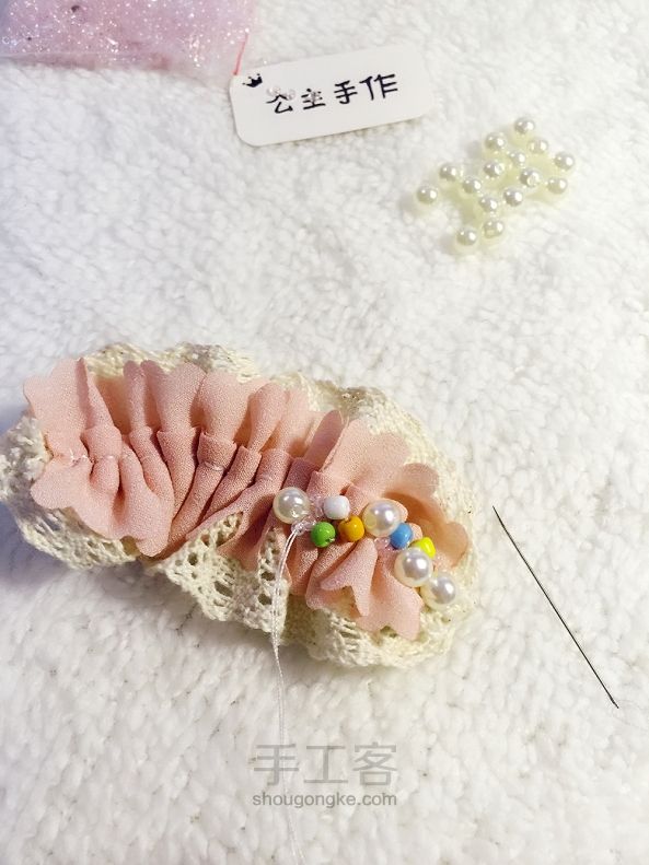 『第1OO个教程』甜美公主蕾丝布艺珍珠弹簧发夹【成品可购】 第11步