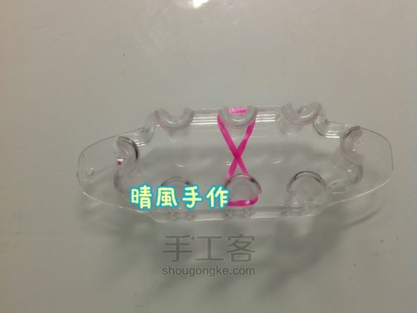 2针龙鳞手环 橡皮筋编织教程 第3步