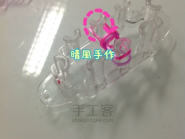 2针龙鳞手环 橡皮筋编织教程 第6步