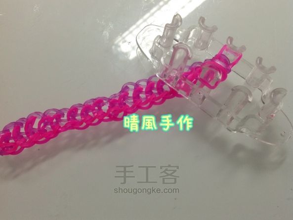 2针龙鳞手环 橡皮筋编织教程 第9步