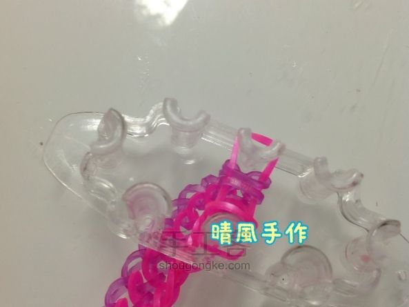 2针龙鳞手环 橡皮筋编织教程 第11步