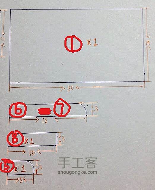 娃用上下床☺️ 第5步