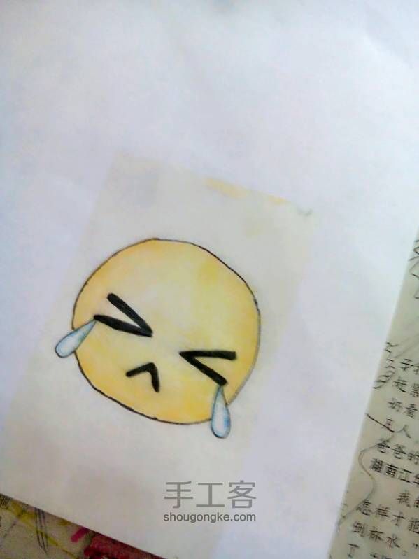 萌萌哒的DIY贴图 第4步