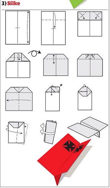 各种有趣的折纸飞机方法 第3步