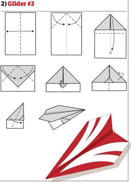 各种有趣的折纸飞机方法 第2步
