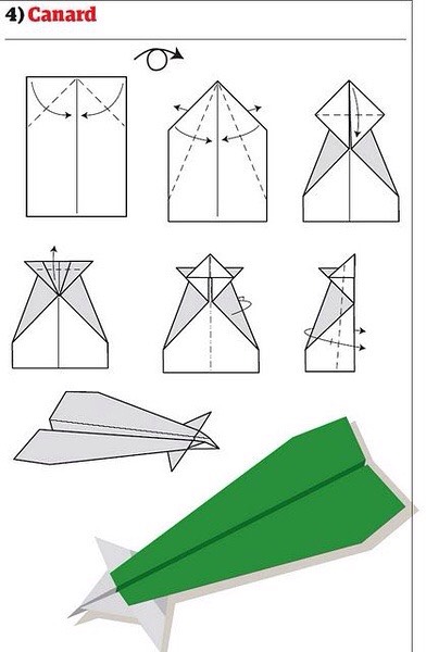 各种有趣的折纸飞机方法 第4步