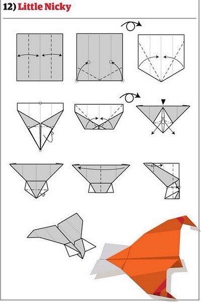 各种有趣的折纸飞机方法 第11步