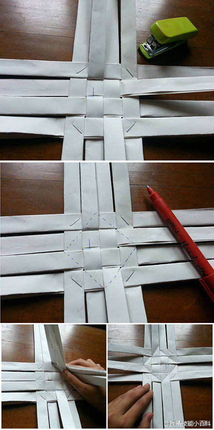 【转载】超个性折纸箩筐笔筒 第4步