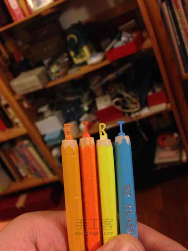 铅笔雕生日礼物 第4步