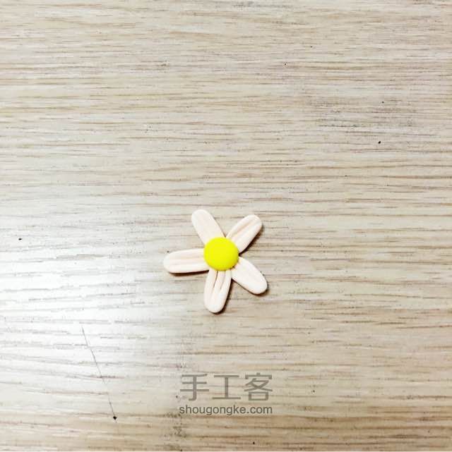 【優姬原創】超輕粘土作品·小雛菊🌼2⃣️ 第3步