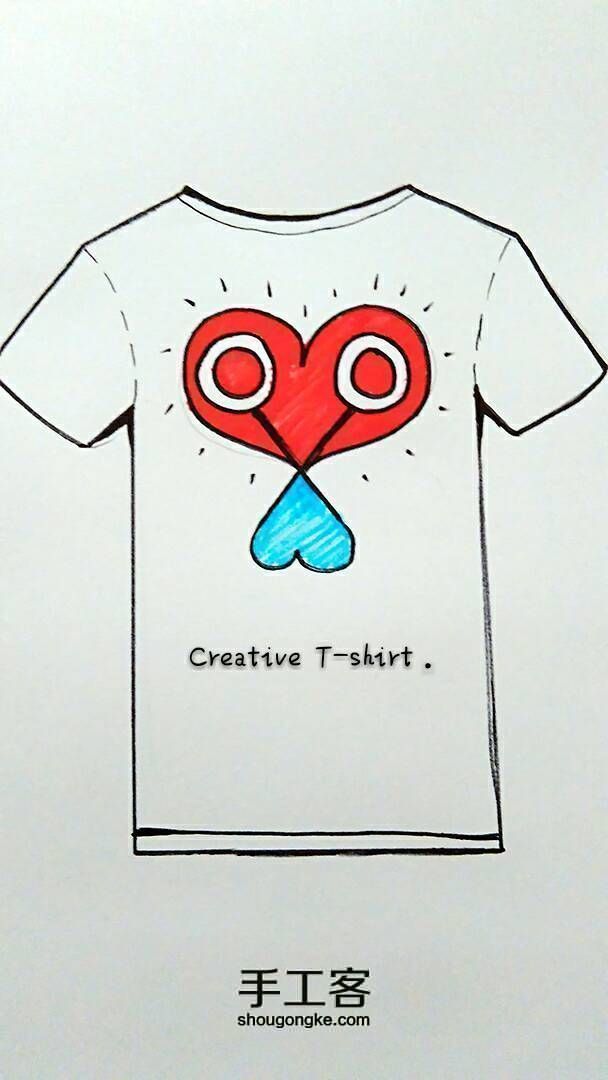 Creative  T-shirt 第9步