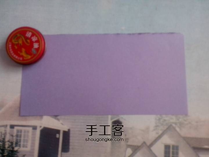 超级实用的多功能钱包 第6步