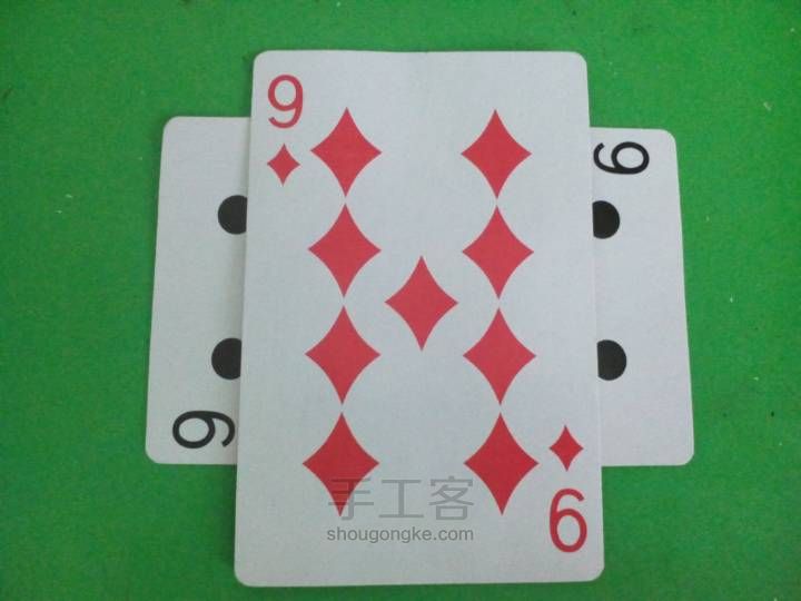 教你用纸牌做收纳盒阿( •̀∀•́ ) 第3步