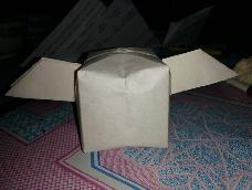 小时候家里端午节挂的，家里一般都叫灯笼