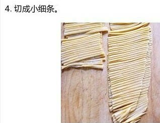 【转载】手工沙琪玛 第4步