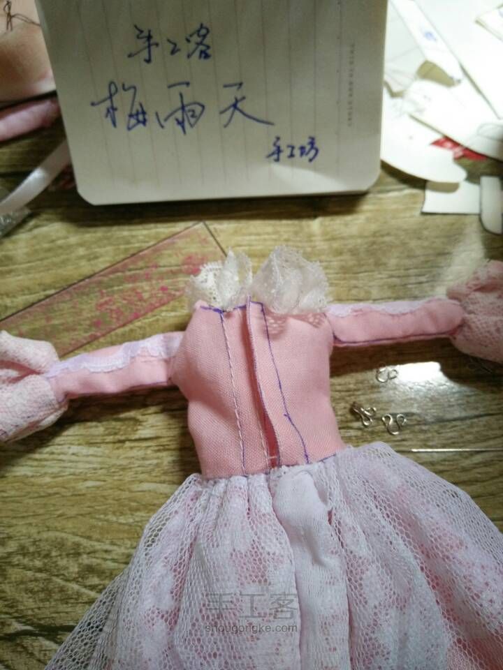 【娃衣】美美哒的长裙 第23步