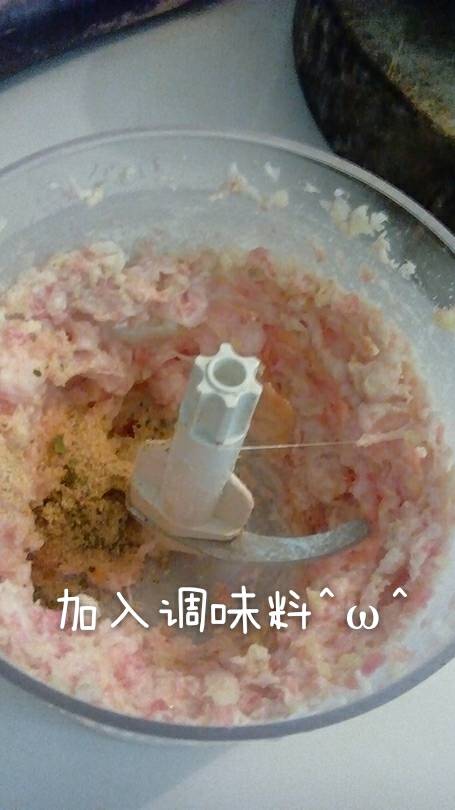 香煎茄盒 第2步